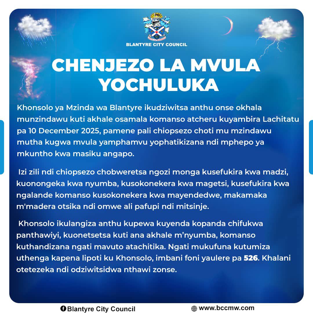 Vacancy Announcement